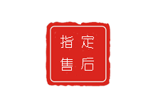 长沙天梭售后官方维修中心